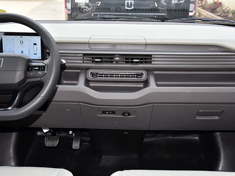 2025 FARIZON V7E Image 17